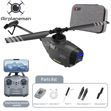 Single-paddle aircraft-free Reconnaissance Helicopter (AI Intelligent Version)