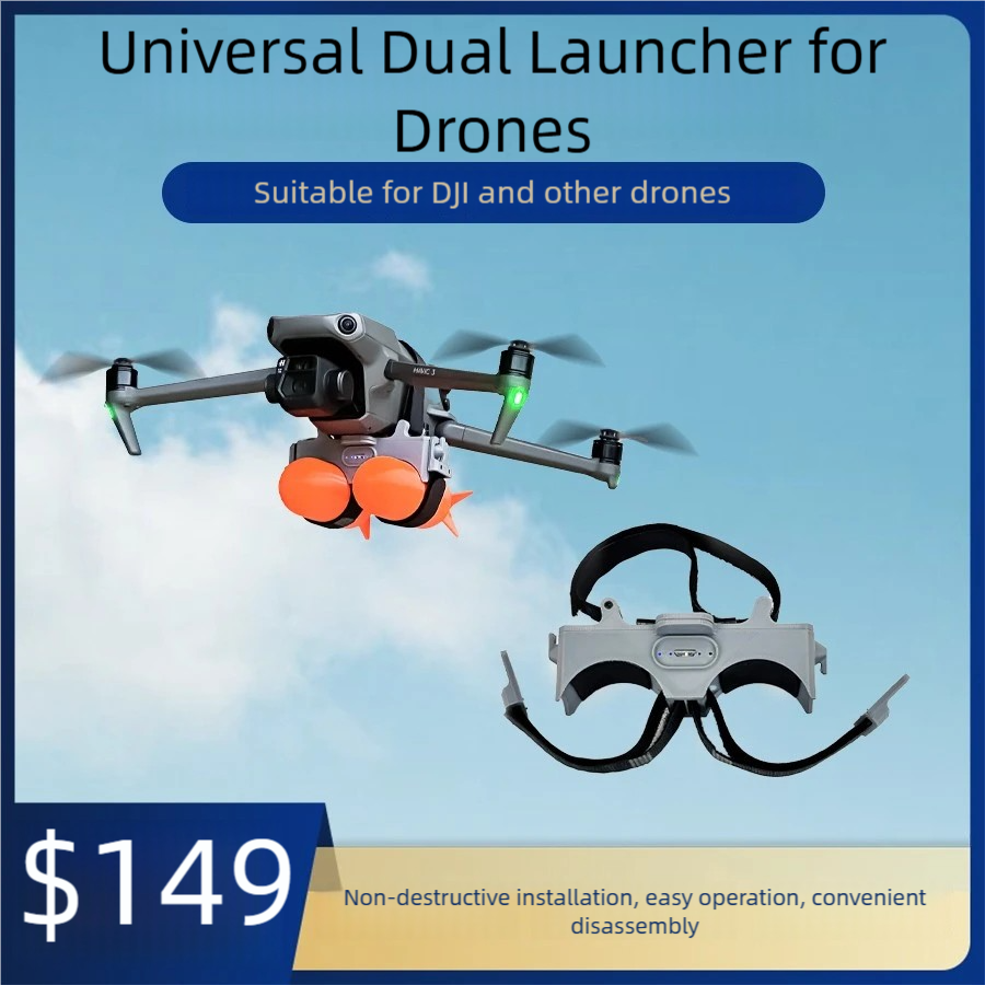 Universal Dual Launcher for Drones（Environmentally friendly material, fast delivery）